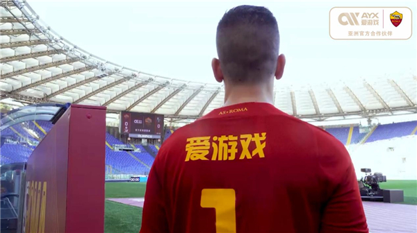 其多样化