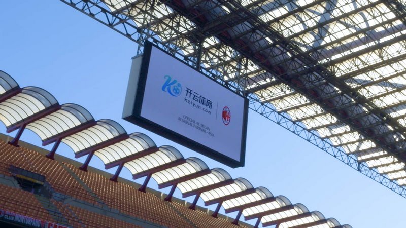 示了進球對